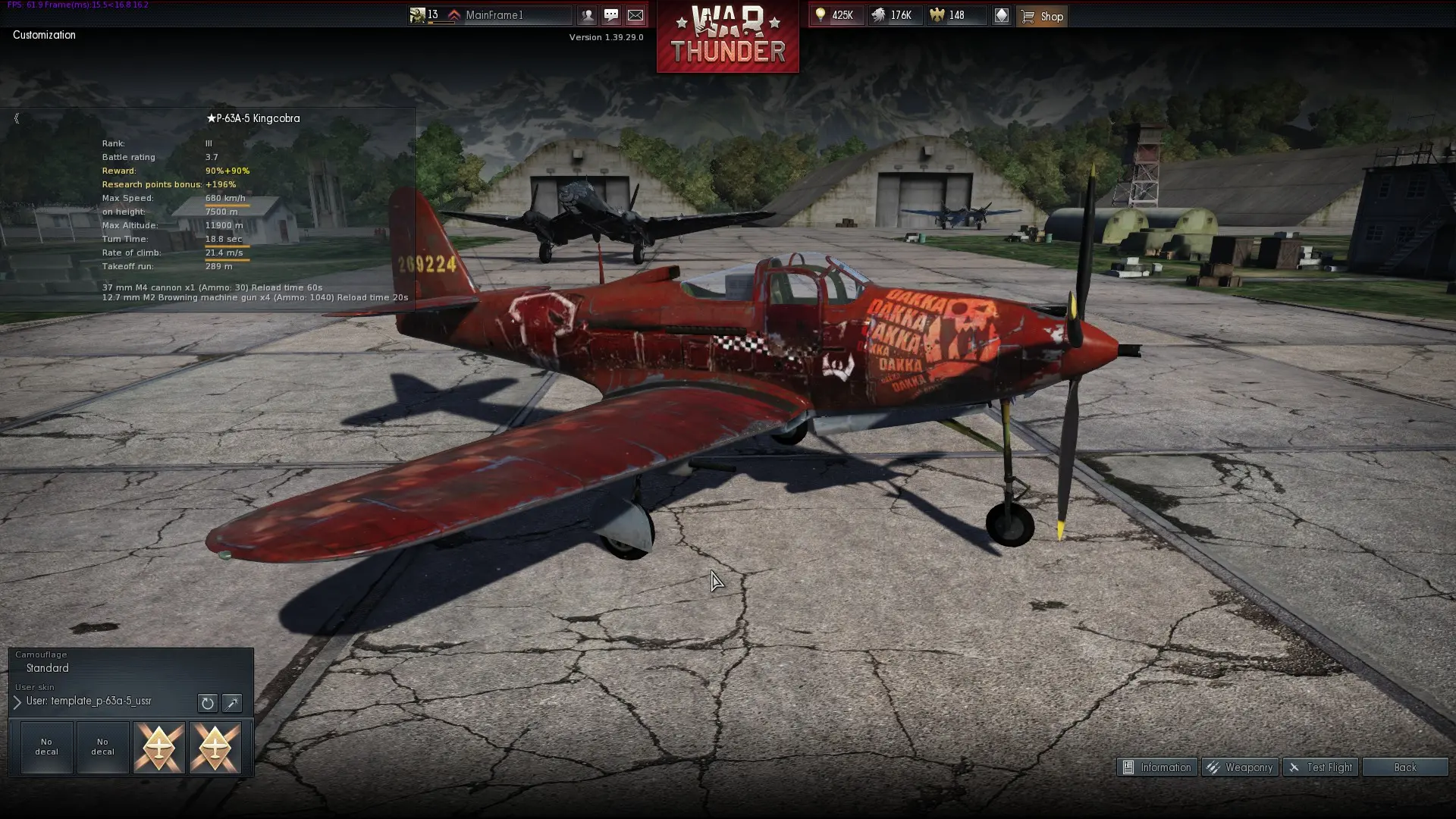 how to war thunder skins