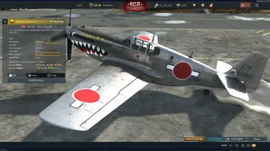 North American P-51C-11-NT Mustang
