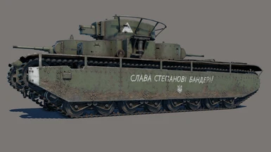 Ukrainian skin for T-35 'Slava Stepanovi Banderi'