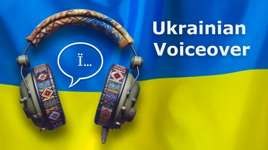 Ukrainian voice over of radio messages