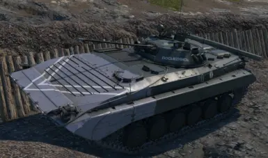 BMP-2 Ukraine 2015