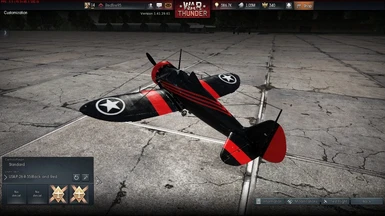 Black and Red P-26 Pack