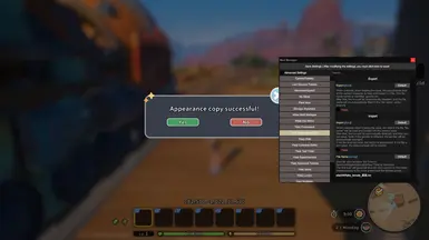 S - Appearance Copy