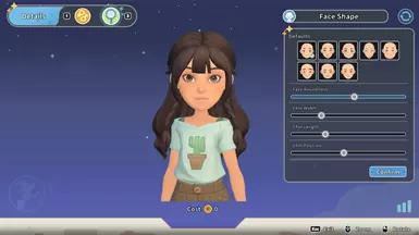 No reshade
