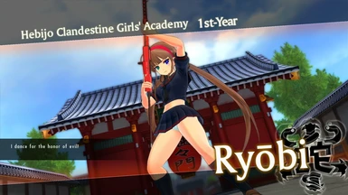 Ryobi's Cresent Rose