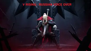 Russian voice over