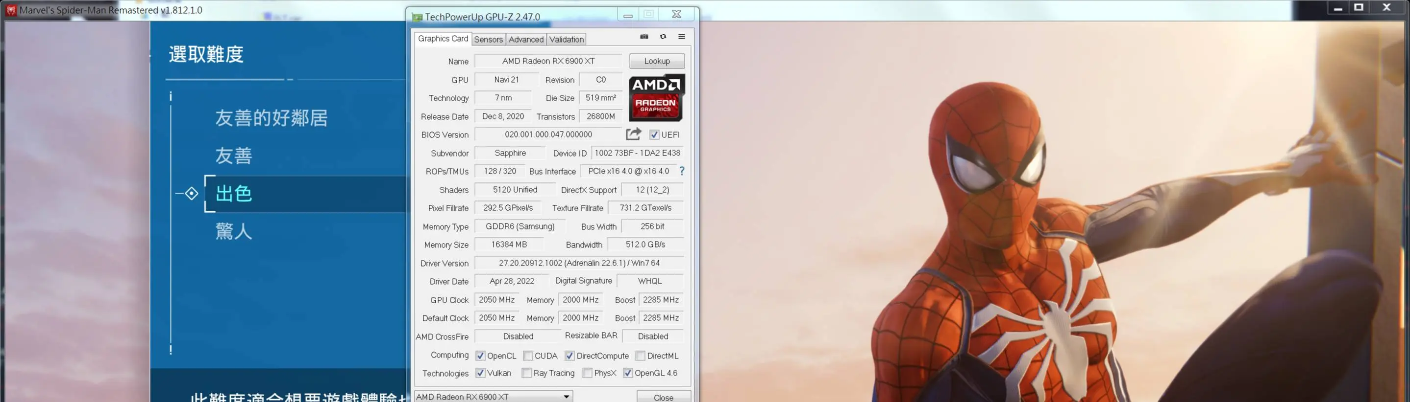 Marvel's Spider-Man Remastered, PC Steam Jogo