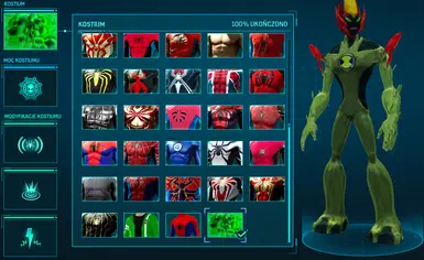 SwampFire (Suit Slot)