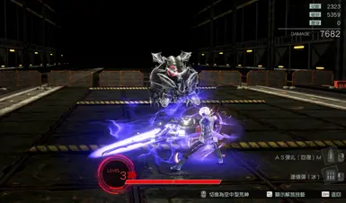 Change Soulsplitter's action to Zero Stance.