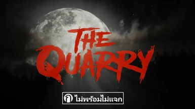 The Quarry Thai
