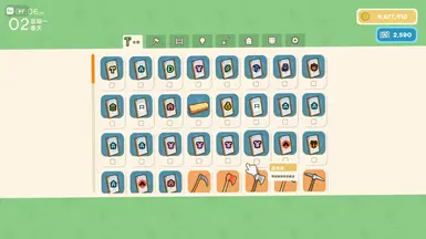 UnlockAllRecipes