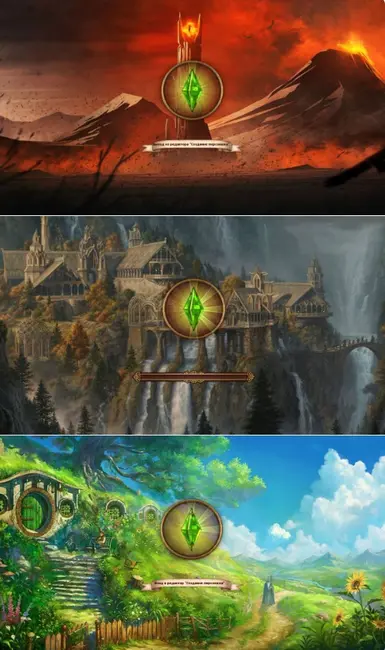 LOTR loading screen