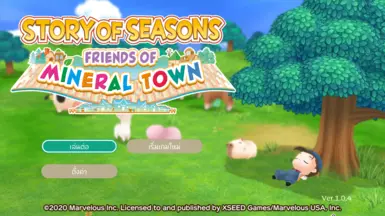 Story of Seasons Friends of Mineral Town - THAI