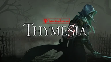 Thymesia Thai