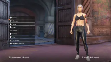 my save game with a beautiful female boss at Saints Row 2022