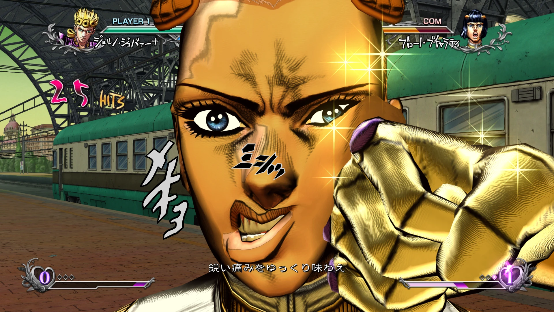 Shaved head Bucciarati at JoJo's Bizarre Adventure: All-Star Battle R ...