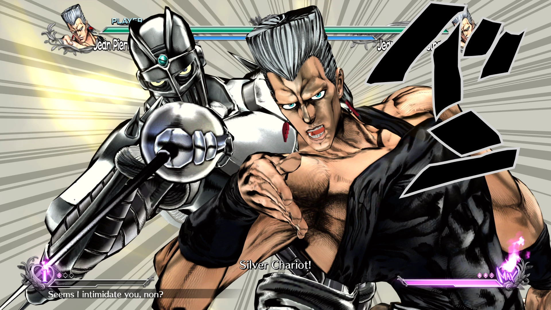 Silver Chariot Yellow Eyes at JoJo's Bizarre Adventure: All-Star