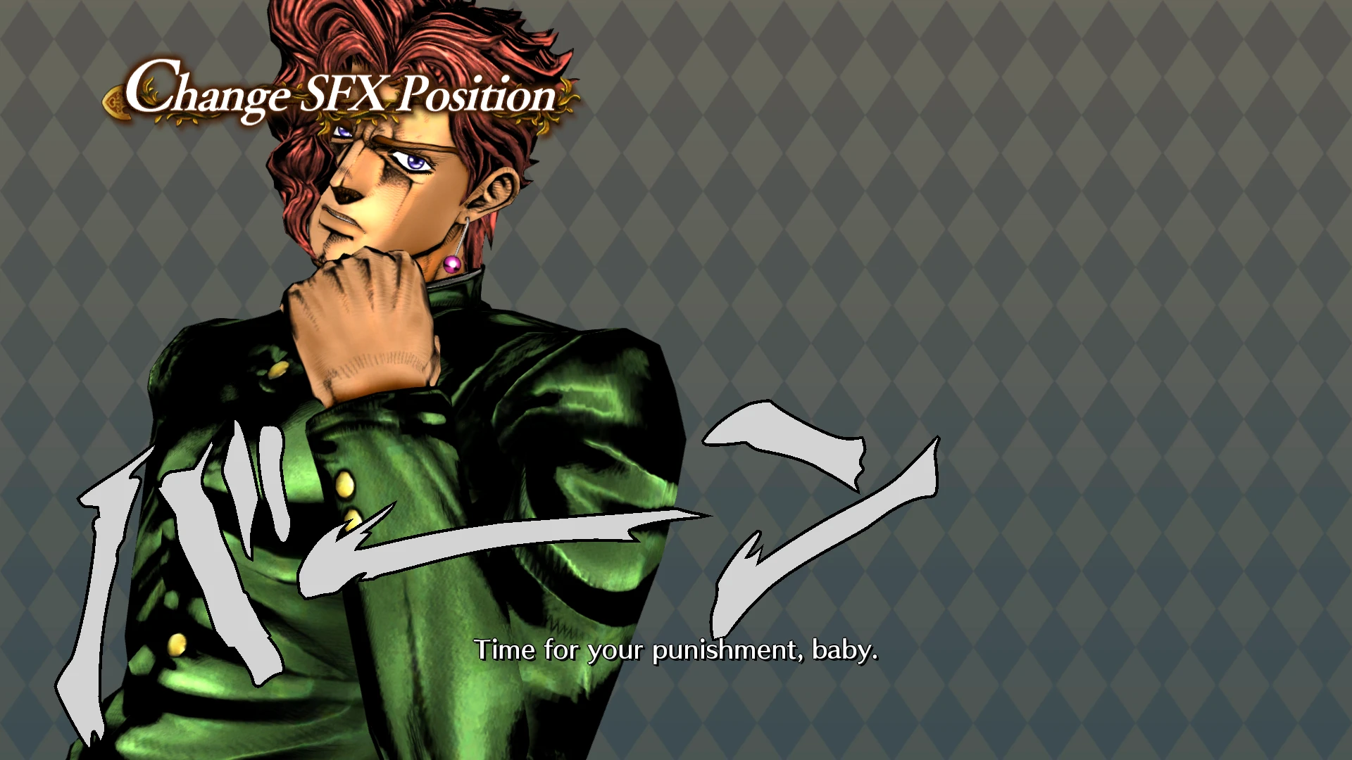 jojo pose kakyoin e jotaro eyes of heaven 