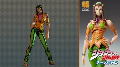 Statis' Super Action Statue Ermes