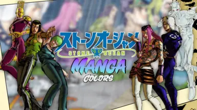 Stone Ocean Gang Manga Colors