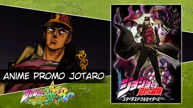 Anime Promo Jotaro