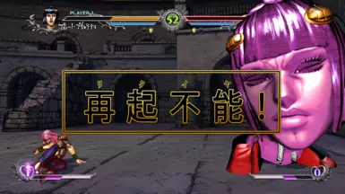 kirby Bucciarati