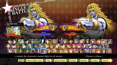 Heavenly DIO UI Mod