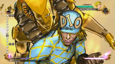 Diego (The World) Goofy ver at JoJo's Bizarre Adventure: All-Star ...