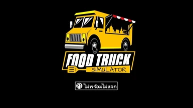 Food Truck Simulator Thai