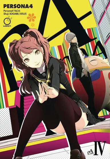 Persona Style Ost Replacement