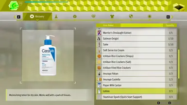 Lotion