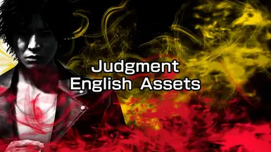 English Asset Mod JE