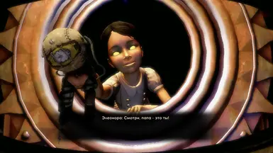 intro upscaled. Included in the Main cutscenes only files