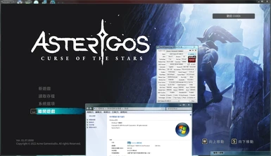 Win7 patch for Asterigos - Curse of the Stars