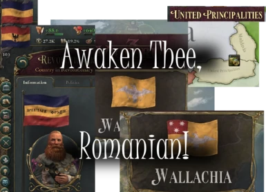 Awaken thee Romanian