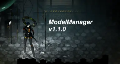 ModelManager