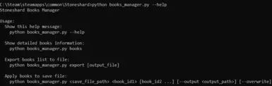books_manager.py help commands
