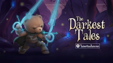 The Darkest Tales Thai
