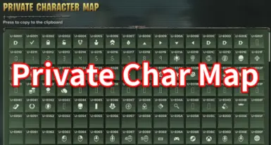 Private Char Map