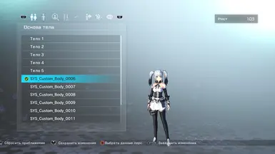 Custom Height
