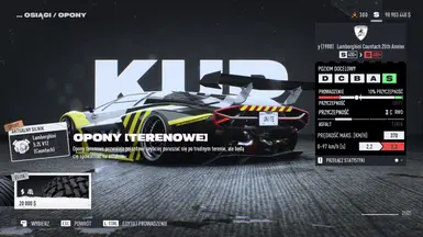 SpeedCross Tires (SP only)