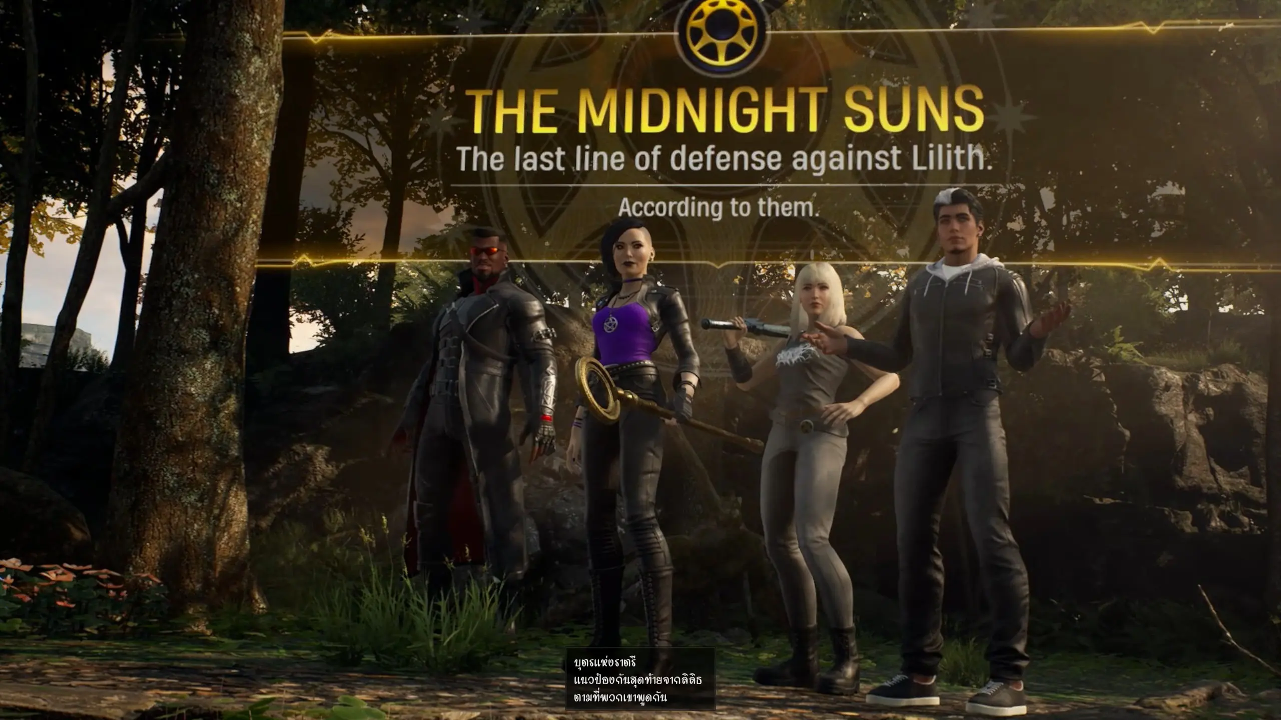 Marvel's Midnight Suns MOD Thai V.1 at Marvel's Midnight Suns Nexus ...