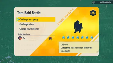 Raids broken or bugged? : r/pokemongo