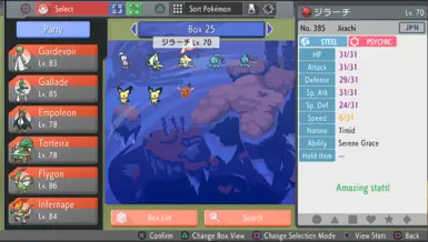 Darker UI Lumi at Pokemon Brilliant Diamond and Shining Pearl