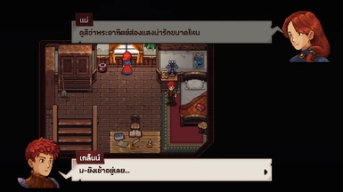 Chained Echoes mod Thai