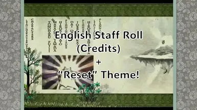 Staff Roll Mod (English Credits with Reset)