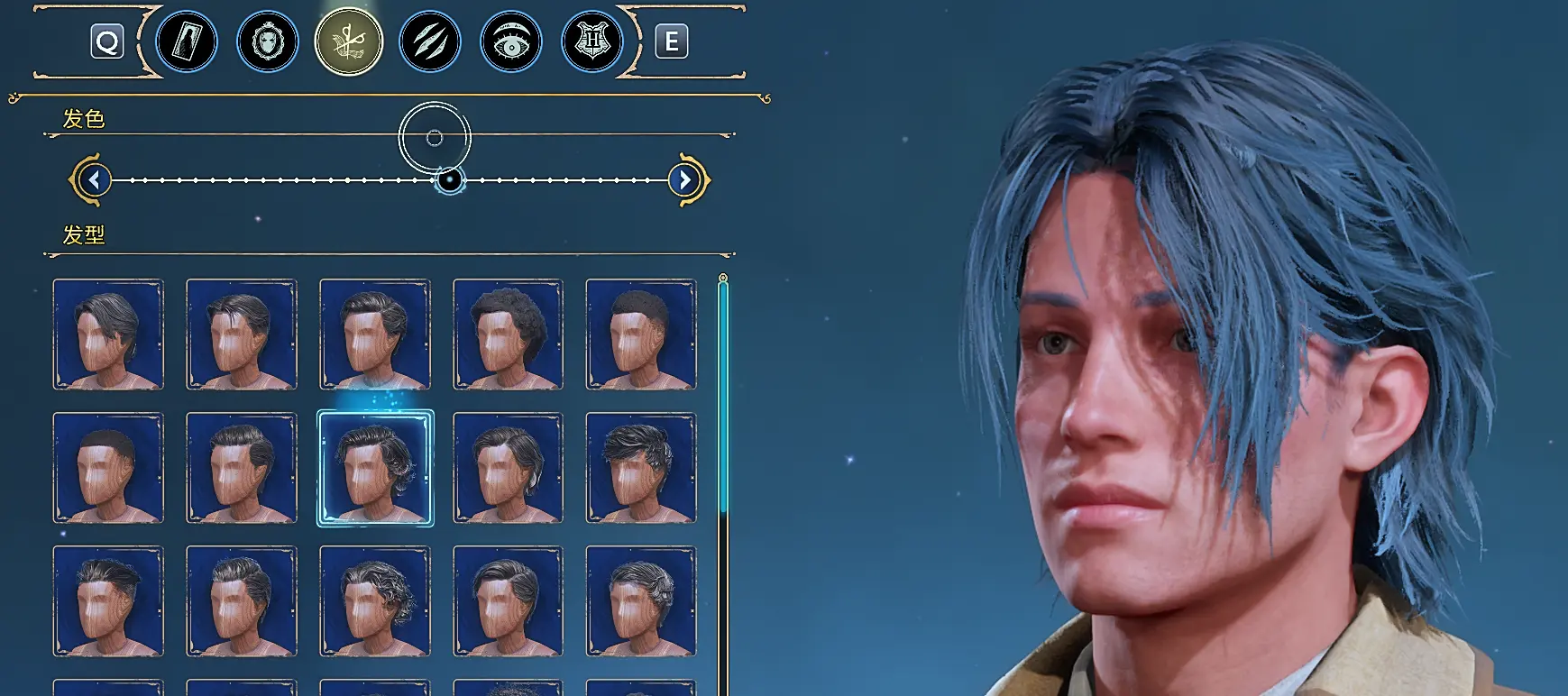 FF15 Noctis 30 Hair At Hogwarts Legacy Nexus Mods And Community   919 1678032083 615393989 