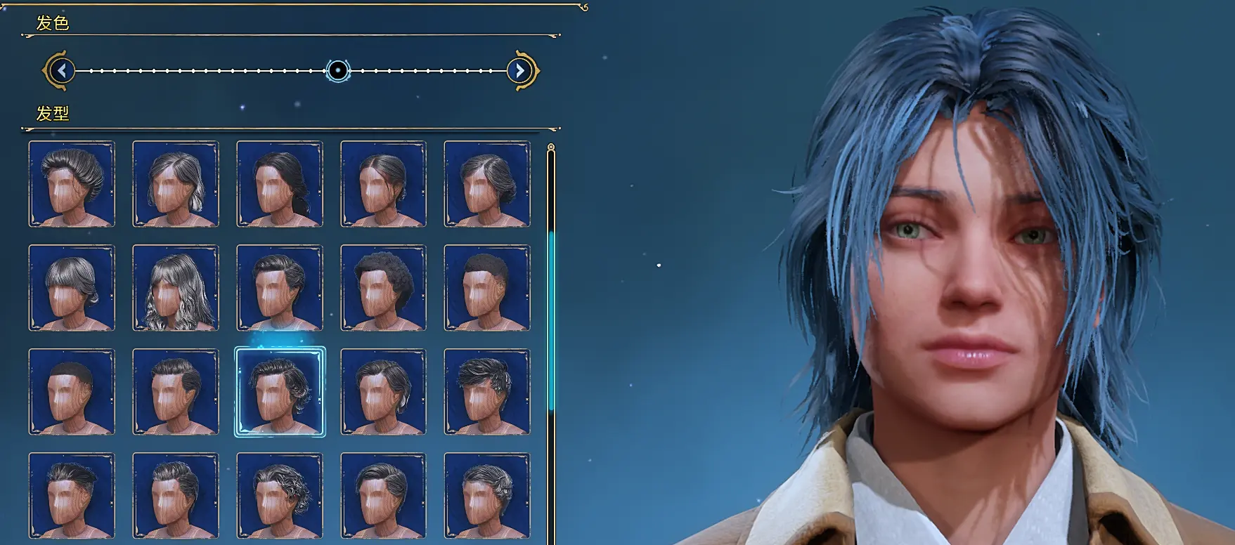 FF15 Noctis 30 Hair At Hogwarts Legacy Nexus Mods And Community   919 1678032084 1599581902 