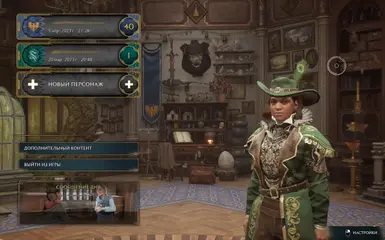 Captain's outfit from Divinity Original Sin 2 (Female only)