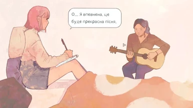 a new life ukrainian translation